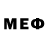 МЕФ кристаллы Mena Tomie
