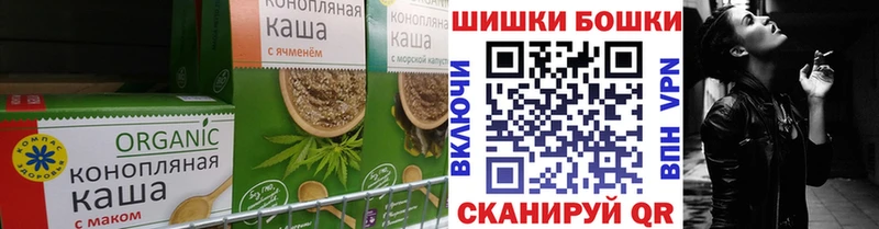 Canna-Cookies марихуана  Афипский 