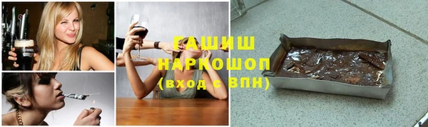 apvp Богородск