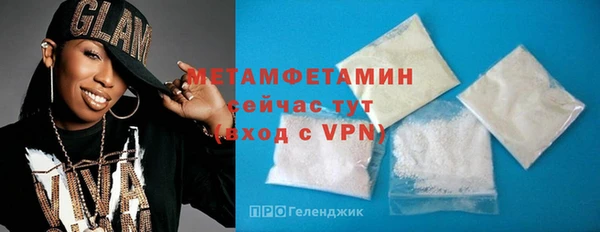 марихуана Богданович