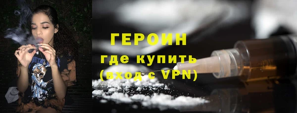 шишки Верея