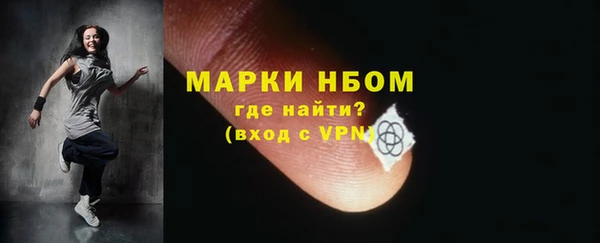 марихуана Богданович