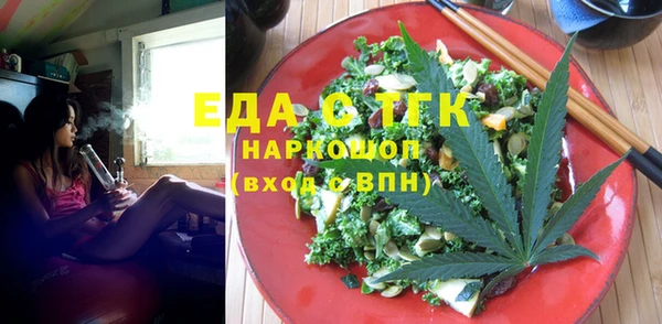 марихуана Богданович