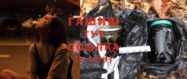 марихуана Богданович