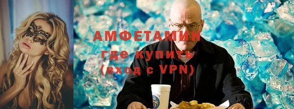 МДМА Покров
