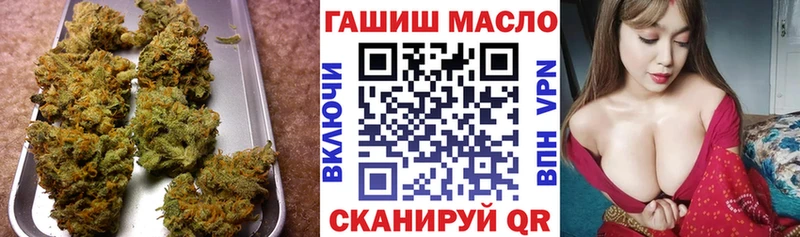 ссылка на мегу ССЫЛКА Афипский Дистиллят ТГК гашишное масло