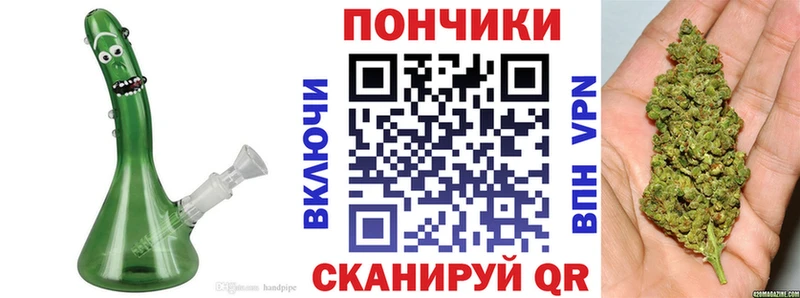 Канабис OG Kush  наркотики  Афипский 